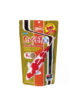 Hikari Koi Wheat Germ Sinking Medium Jesień-Zima 5kg
