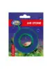 Aqua Nova Ring Napowietrzający 10cm